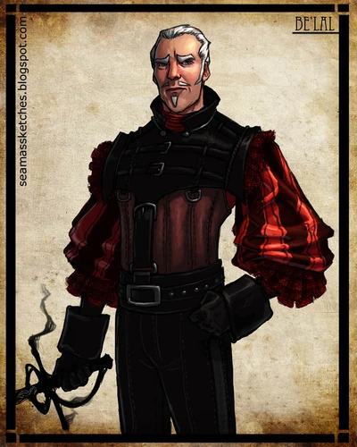 Отрекшиеся-Бэлал