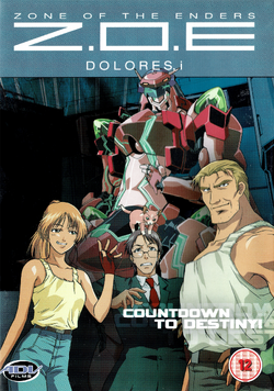 Zone of the Enders: Dolores,i | Zone of the Enders Wiki | Fandom