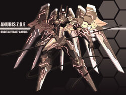 Anubis | Zone of the Enders Wiki | Fandom