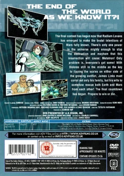 Zone of the Enders: Dolores,i | Zone of the Enders Wiki | Fandom