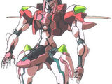 Dolores (Orbital Frame)