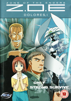Zone of the Enders: Dolores,i | Zone of the Enders Wiki | Fandom