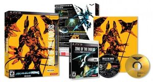 Zone of the Enders HD Edition