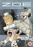 DVD Volume 2 Front - UK Release