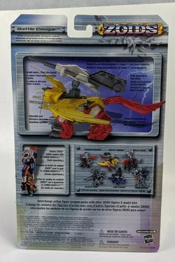 Battle Cougar | Zoids Wiki | Fandom
