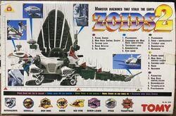 Dimetrodon | Zoids Wiki | Fandom Dimetrodon | Zoids Wiki | Fandom
