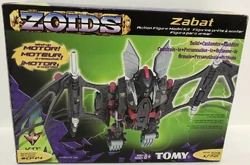 その他 ZOIDS Venomous Upper ZABAT WARDRICK ZOIDS Venomous Upper ZABAT WARDRICK