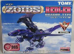 Redler | Zoids Wiki | Fandom Redler | Zoids Wiki | Fandom