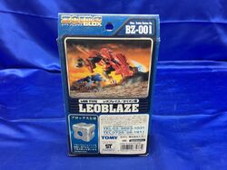 Leoblaze | Zoids Wiki | Fandom