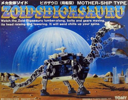 Bigasauru | Zoids Wiki | Fandom