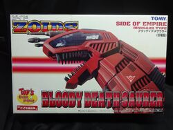 Death Saurer | Zoids Wiki | Fandom
