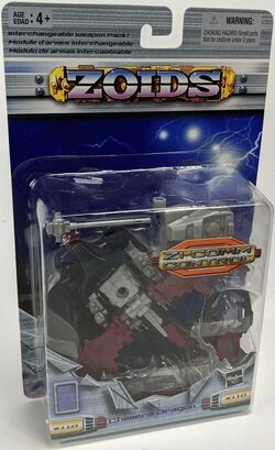 Chimera Dragon | Zoids Wiki | Fandom Chimera Dragon | Zoids Wiki | Fandom