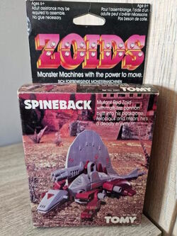 Gator | Zoids Wiki | Fandom Gator | Zoids Wiki | Fandom