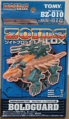 Boldguard | Zoids Wiki | Fandom Boldguard | Zoids Wiki | Fandom