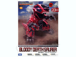 SF・ファンタジー・ホラー ZOIDS EZ-021 DEATH SAURER Amazon.com: Zoids EZ-021 Death Saurer Scale 1/72 : Toys & Games