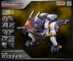 ZOIDS ゾイド ☆ ガンスナイパー（USA ver.） ☆未組立 未