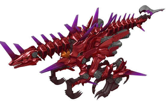 Bio Volcano | Zoids Wiki | Fandom