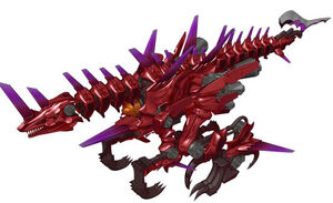 Bio Volcano | Zoids Wiki | Fandom Bio Volcano | Zoids Wiki | Fandom