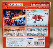 Gun Tiger Box art (back)