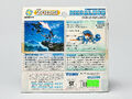 Japanese Box art(back)