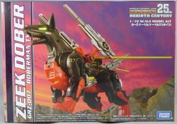 登場! Dober Zeek 25th Zoids - eBay | Twotoys キャラクター