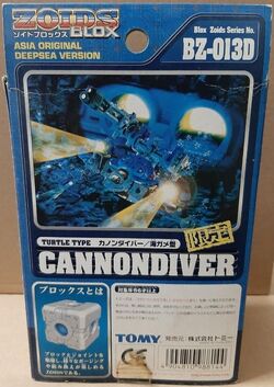 Cannondiver | Zoids Wiki | Fandom