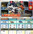Liger zero dx.jpg (111 KB) Liger Zero DX Mobile Box art (which has 3 CAS type in one box)