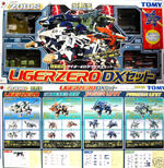 Liger zero dx