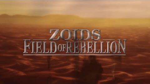 Zoids Field Of Rebellion Zoids Wiki Fandom