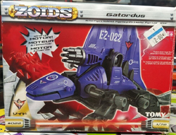 Gator | Zoids Wiki | Fandom Gator | Zoids Wiki | Fandom