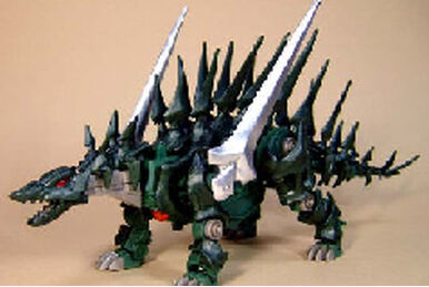 Bio Megaraptor | Zoids Wiki | Fandom