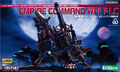 Empire Command Wolf LC HMM box