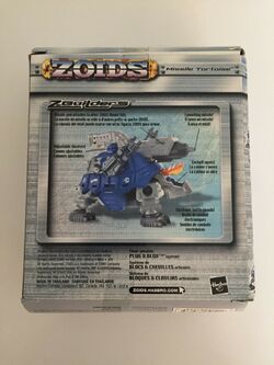 Missile Tortoise | Zoids Wiki | Fandom