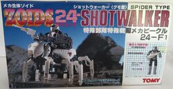 Shotwalker | Zoids Wiki | Fandom