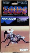 Mantazoid Box art