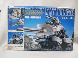 Madthunder | Zoids Wiki | Fandom