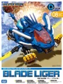 Blade Liger D-Style Box art