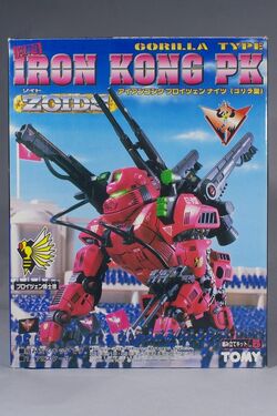 Iron Kong | Zoids Wiki | Fandom Iron Kong | Zoids Wiki | Fandom