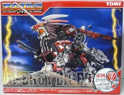 Energy Liger | Zoids Wiki | Fandom