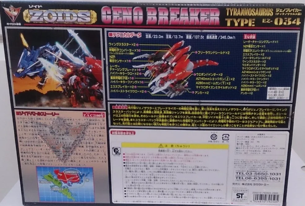 985?cb=20200909062329