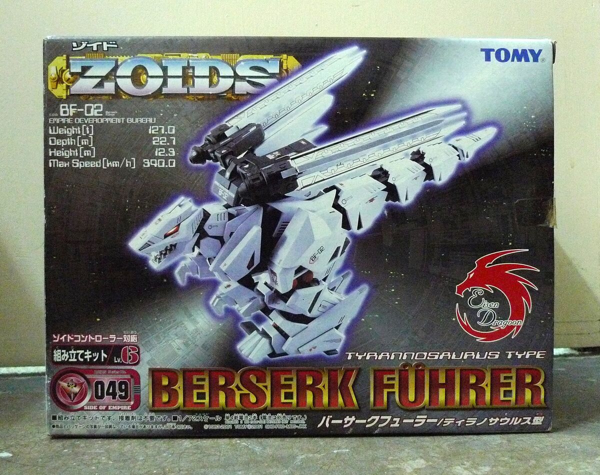 Berserk Fury Zoids Wiki Fandom
