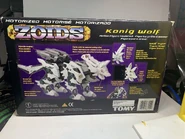 Konig-wolf-tomy-back.jpg (275 KB) Konig-wolf-tomy-back