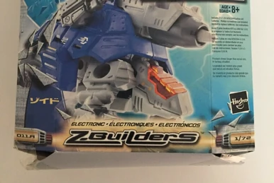 Leo Gator | Zoids Wiki | Fandom