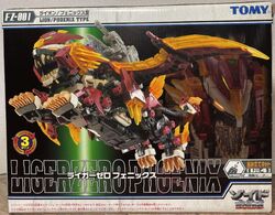 Liger Zero Phoenix | Zoids Wiki | Fandom Liger Zero Phoenix | Zoids Wiki | Fandom