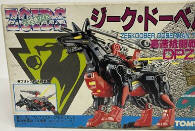 Amazon.com: Takara Tomy ZOIDS Zoid Wild ZW 02 Gil raptor
