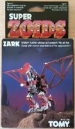 Zark box front.jpg (61 KB) Zark Box art