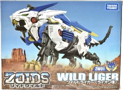 ZOIDS　ゾイド　ワイルド ZW01 ワイルドライガー TMT][713] ZW01 Wild Liger! ZW01 ワイルドライガー ! Zoids Wild