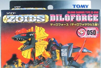 Neoblox | Zoids Wiki | Fandom Neoblox | Zoids Wiki | Fandom