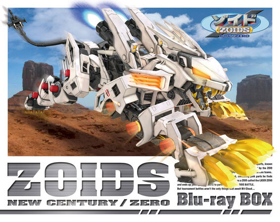 Forum:New Century Blu Ray | Zoids Wiki | Fandom