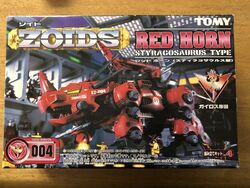 Red Horn - The Iron Bible